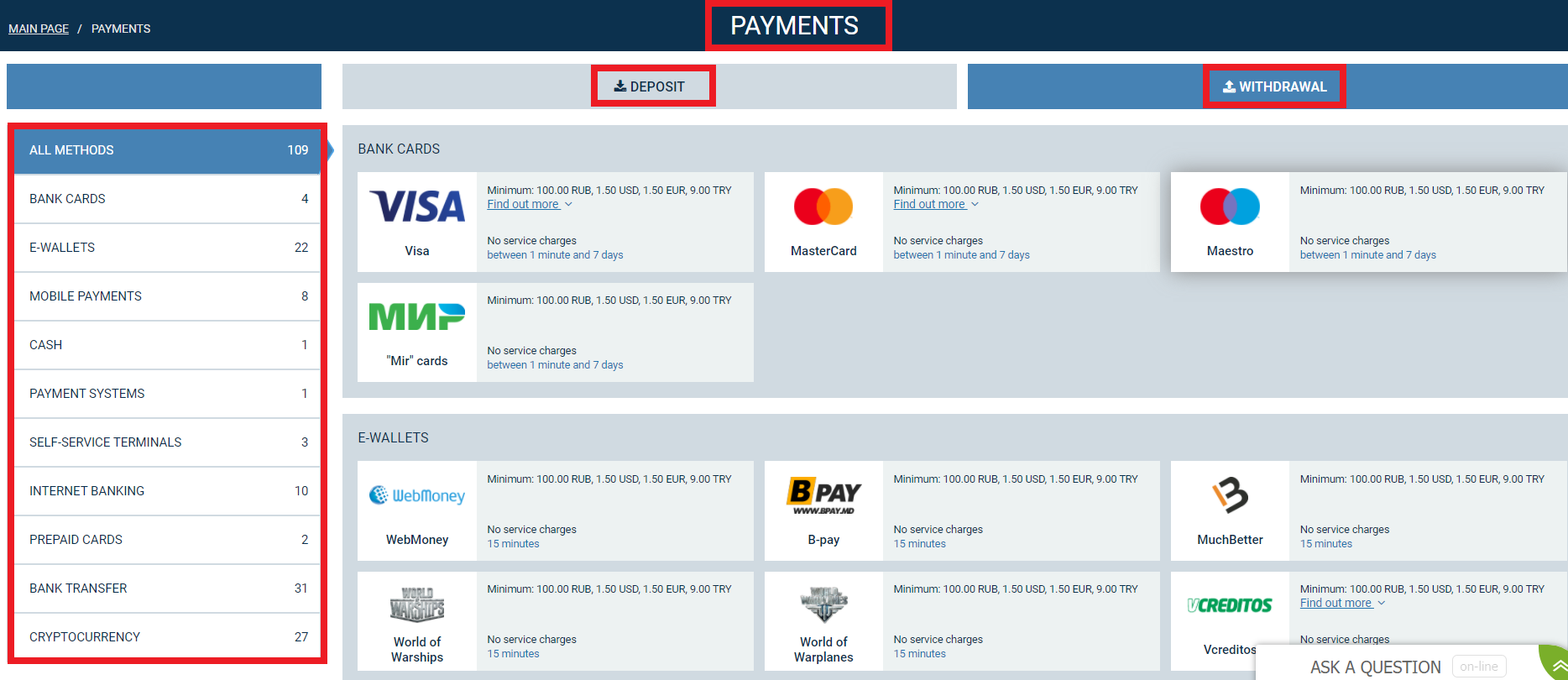 1xbet Payments and withdrawals